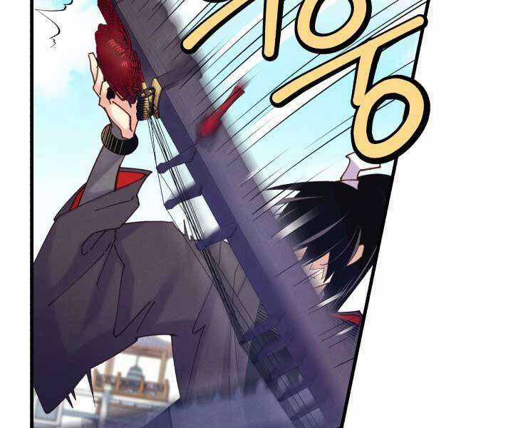 Lightning Degree Chapter 119 trang 43