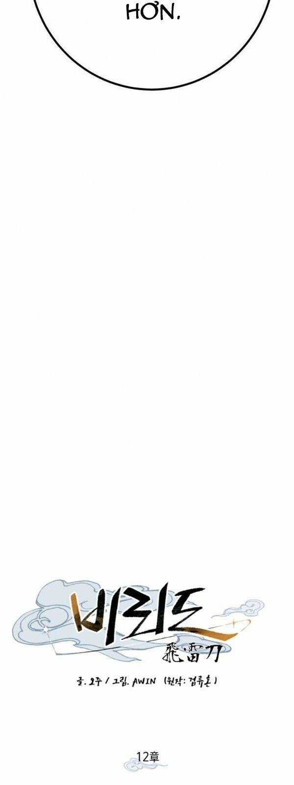 Lightning Degree Chapter 12 trang 6