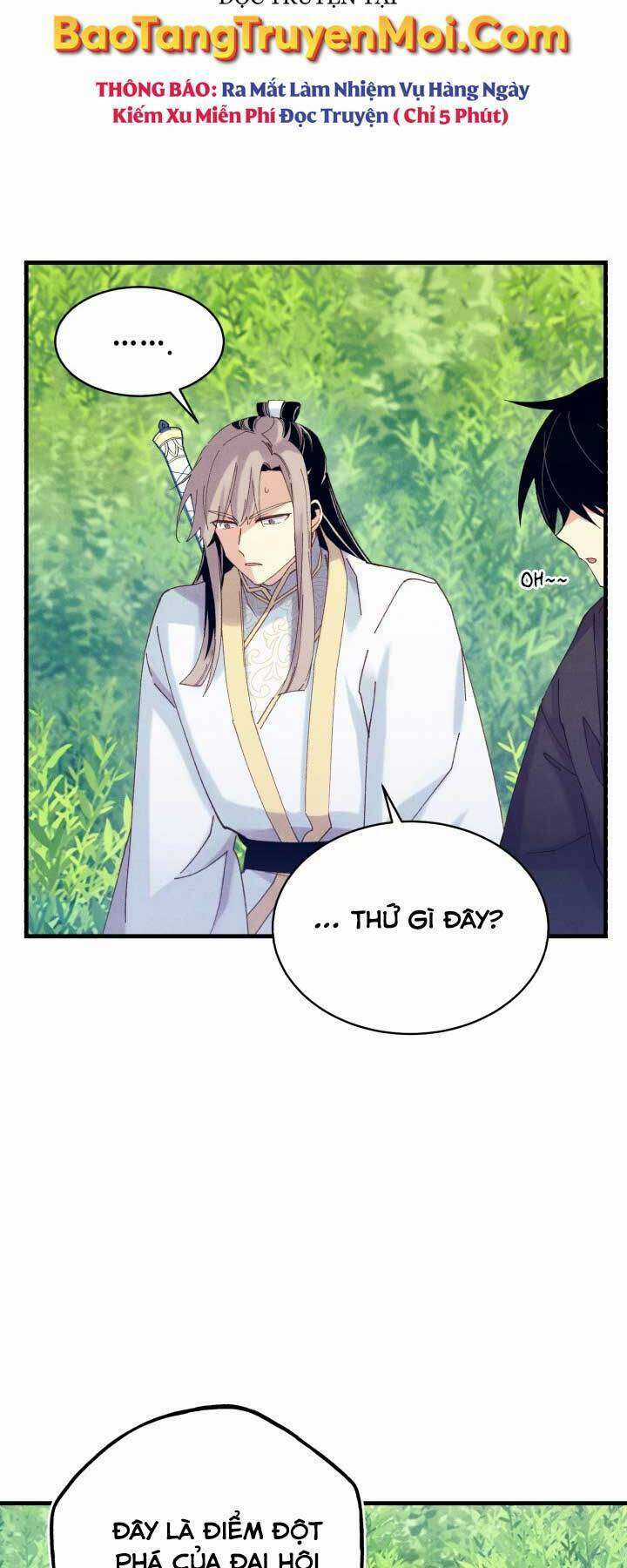 Lightning Degree Chapter 120 trang 16