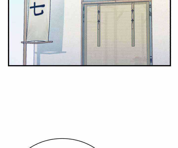 Lightning Degree Chapter 121 trang 167