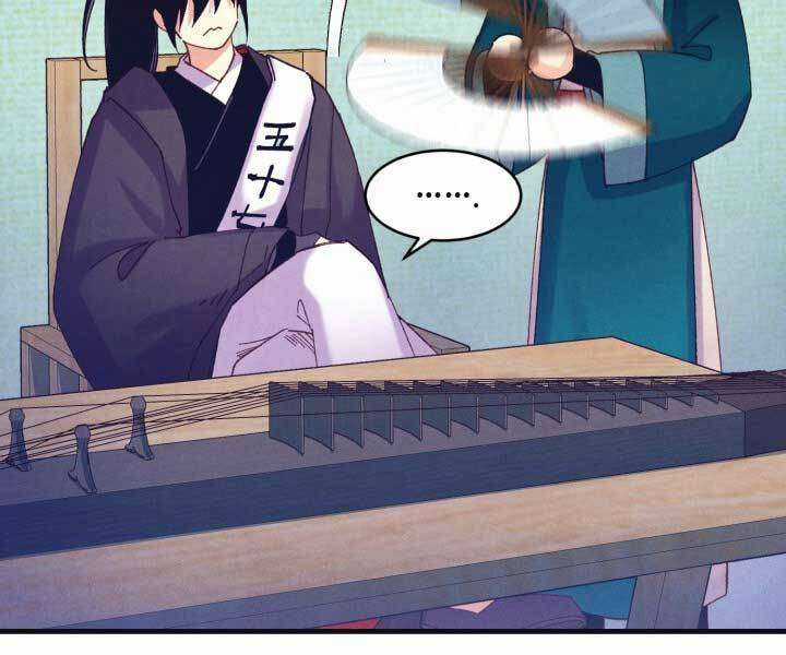 Lightning Degree Chapter 121 trang 172