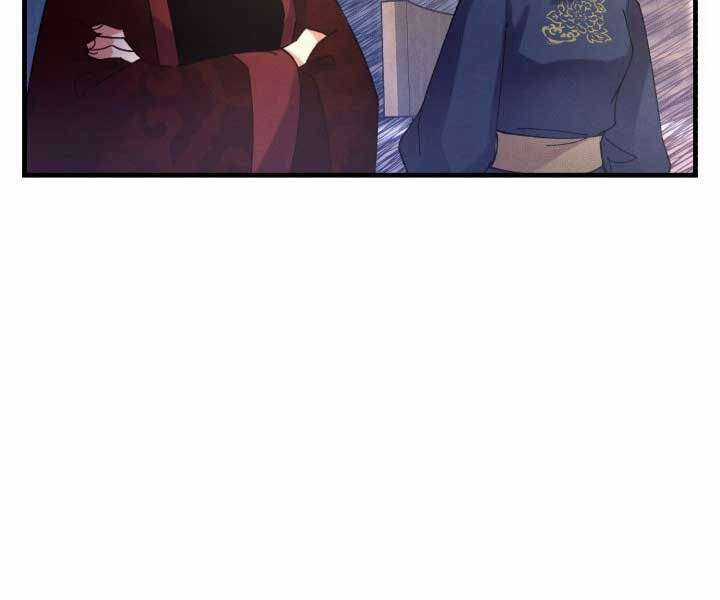 Lightning Degree Chapter 121 trang 5