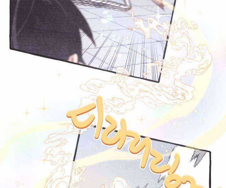 Lightning Degree Chapter 121 trang 54