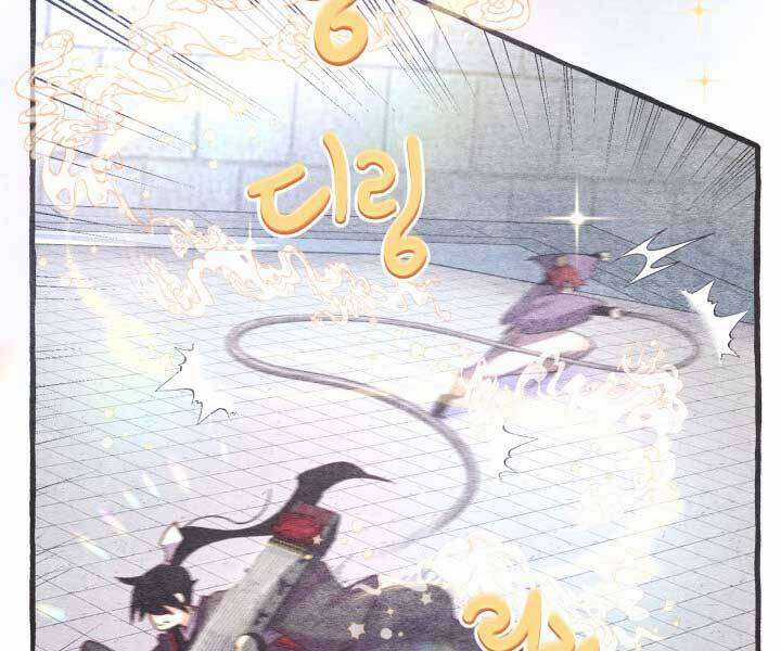 Lightning Degree Chapter 121 trang 56