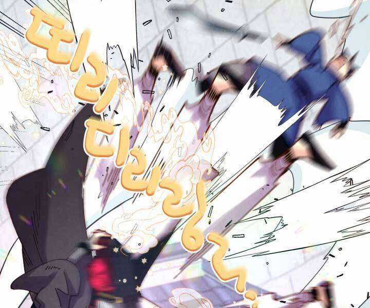 Lightning Degree Chapter 121 trang 68