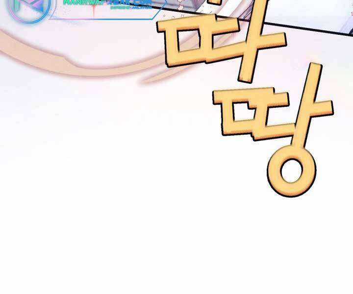 Lightning Degree Chapter 122 trang 100