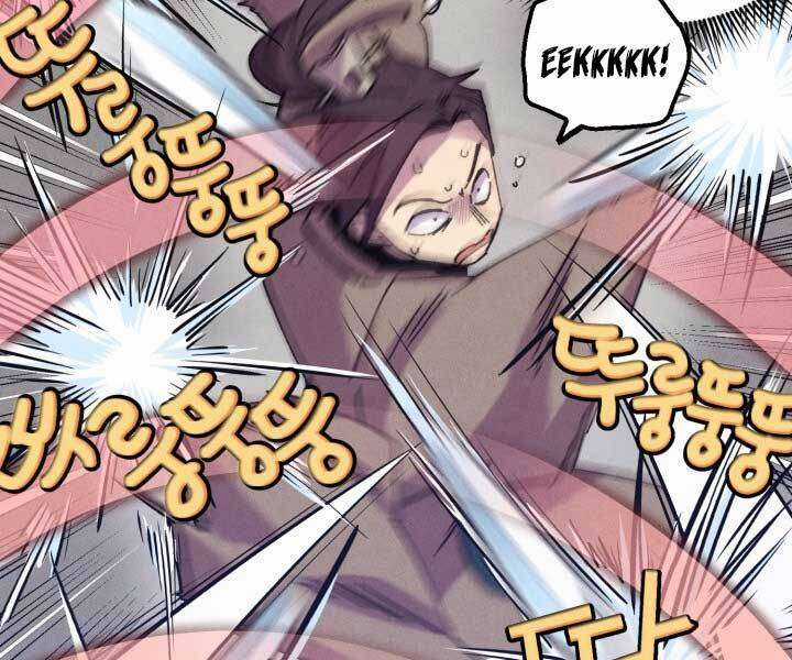 Lightning Degree Chapter 122 trang 106