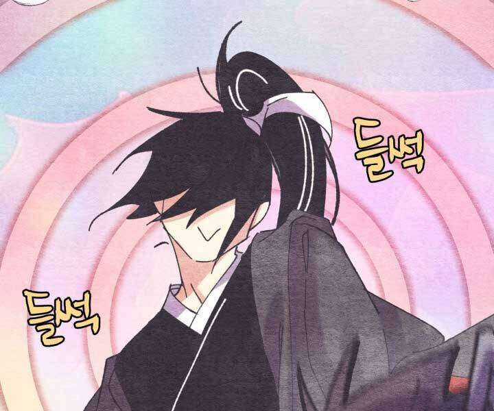 Lightning Degree Chapter 122 trang 115