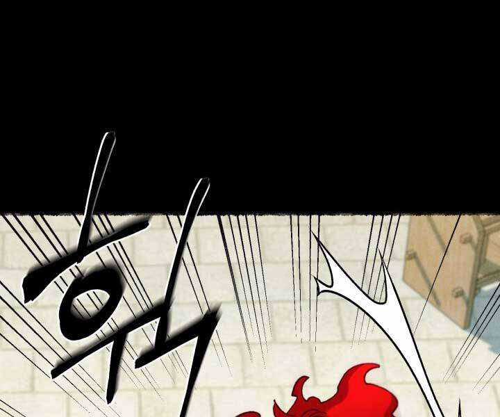 Lightning Degree Chapter 122 trang 28