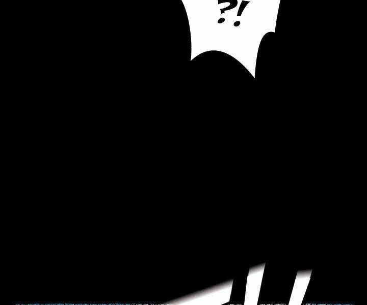 Lightning Degree Chapter 122 trang 31