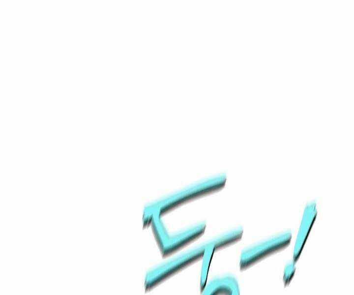 Lightning Degree Chapter 122 trang 57