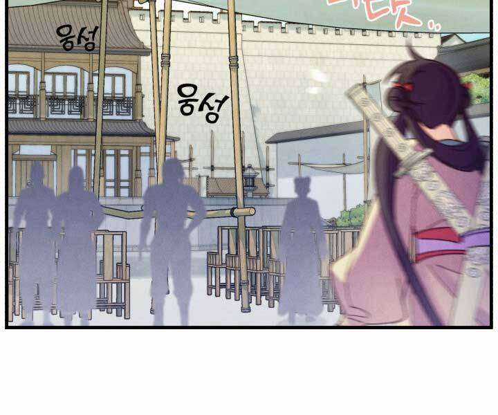 Lightning Degree Chapter 122 trang 64