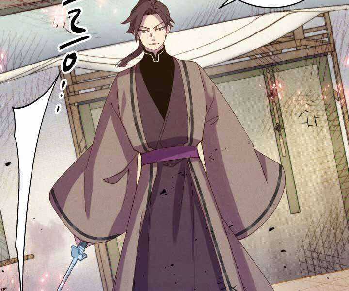 Lightning Degree Chapter 122 trang 71