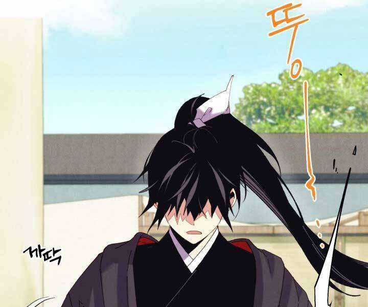 Lightning Degree Chapter 122 trang 78