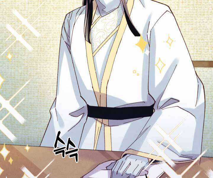 Lightning Degree Chapter 123 trang 110