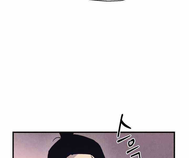 Lightning Degree Chapter 123 trang 136