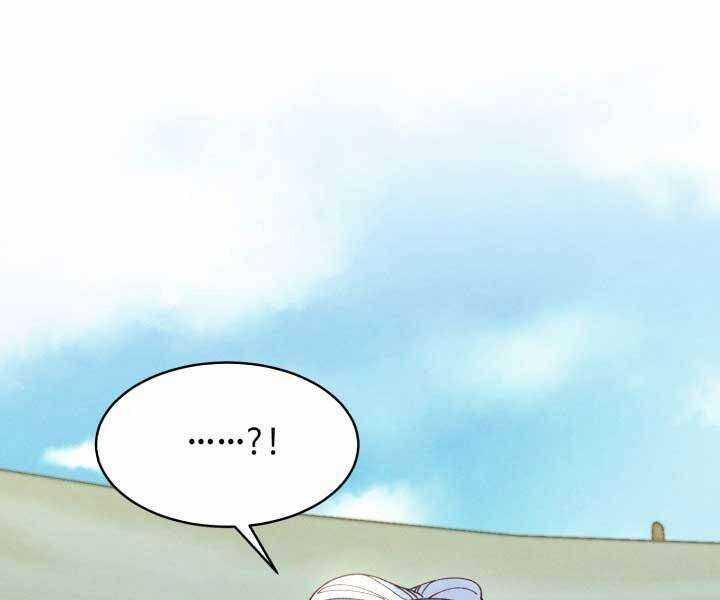 Lightning Degree Chapter 123 trang 20