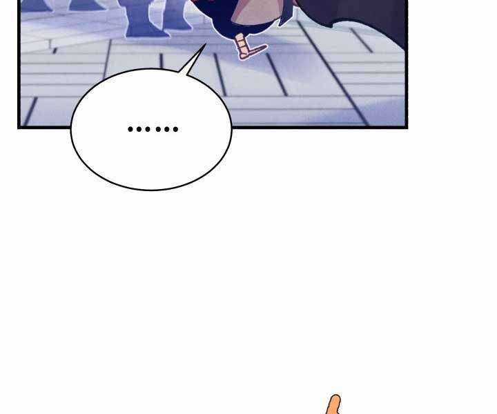 Lightning Degree Chapter 123 trang 74