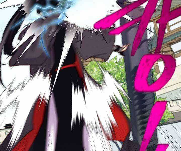 Lightning Degree Chapter 124 trang 125