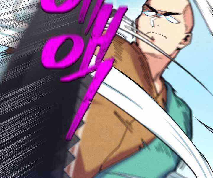 Lightning Degree Chapter 124 trang 128