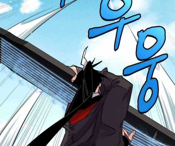 Lightning Degree Chapter 124 trang 175