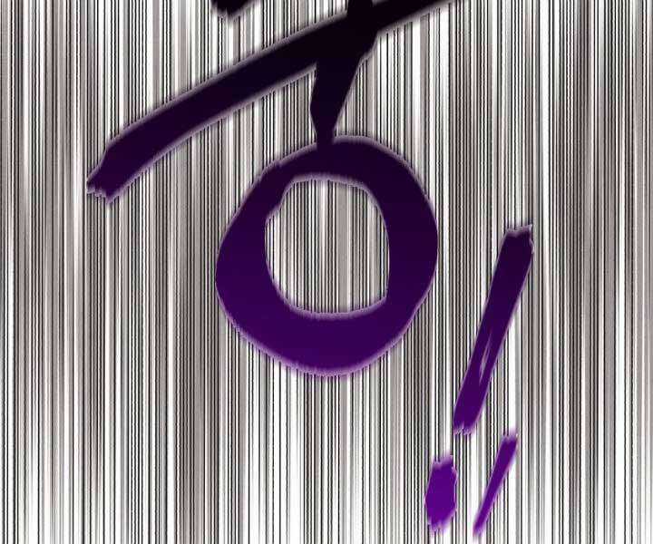 Lightning Degree Chapter 124 trang 182