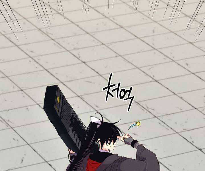 Lightning Degree Chapter 124 trang 197