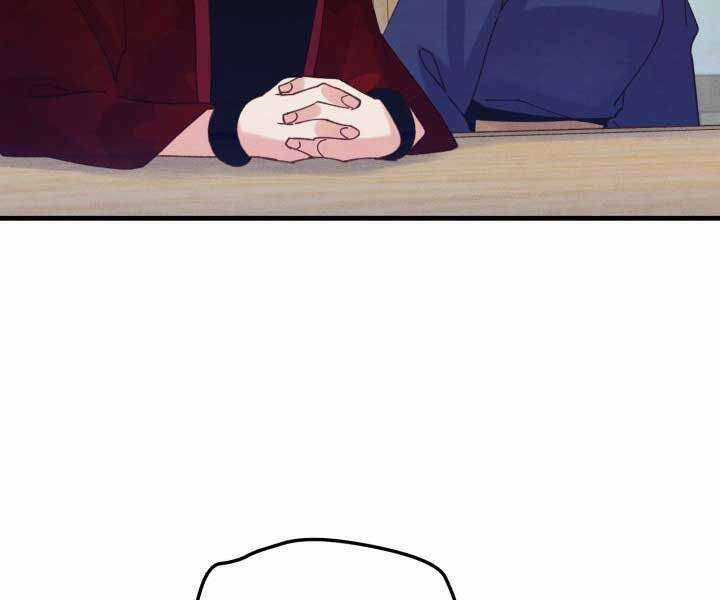 Lightning Degree Chapter 124 trang 27