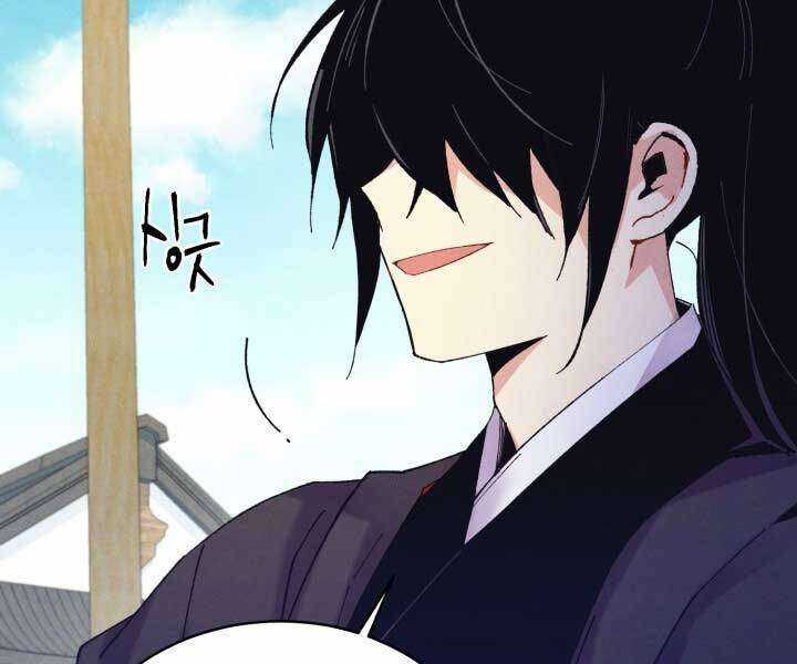 Lightning Degree Chapter 124 trang 59