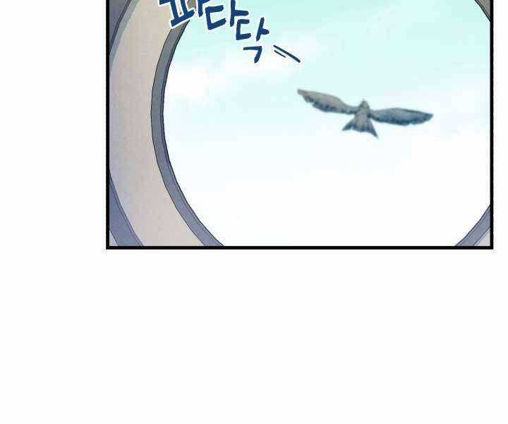 Lightning Degree Chapter 124 trang 67