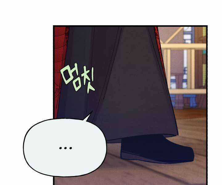 Lightning Degree Chapter 125 trang 180