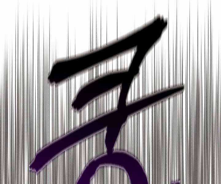 Lightning Degree Chapter 125 trang 25