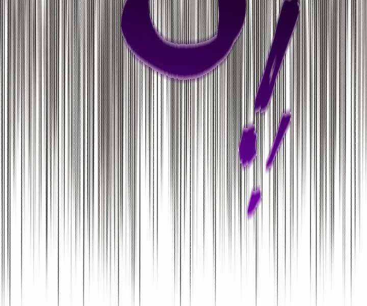 Lightning Degree Chapter 125 trang 26