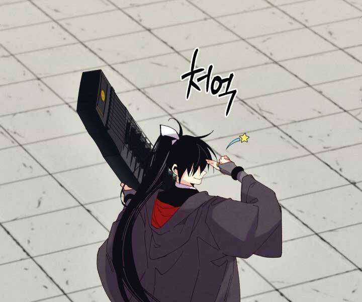 Lightning Degree Chapter 125 trang 41