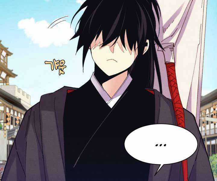 Lightning Degree Chapter 125 trang 48