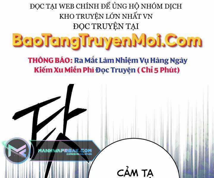 Lightning Degree Chapter 126 trang 110