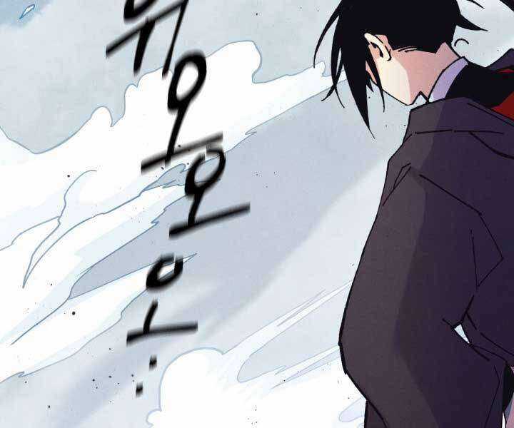 Lightning Degree Chapter 126 trang 129