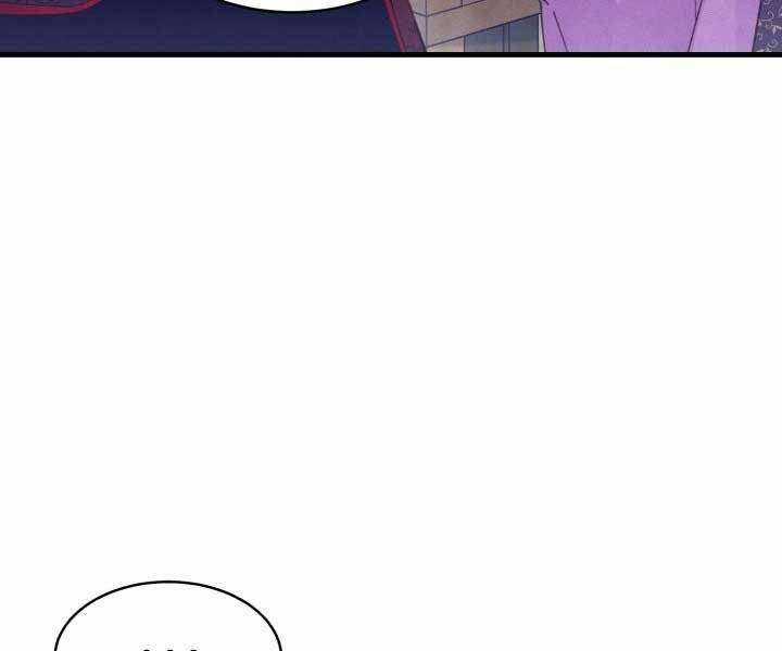 Lightning Degree Chapter 126 trang 145