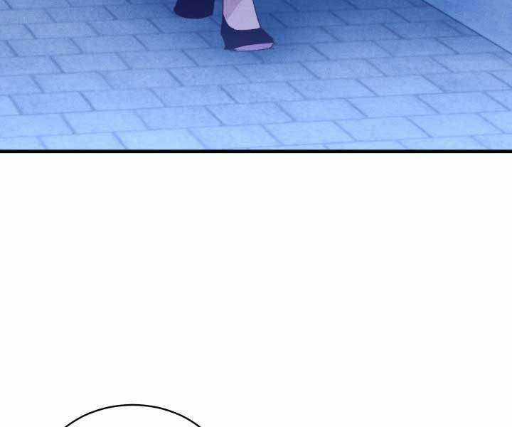 Lightning Degree Chapter 126 trang 40