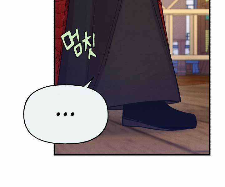 Lightning Degree Chapter 126 trang 8