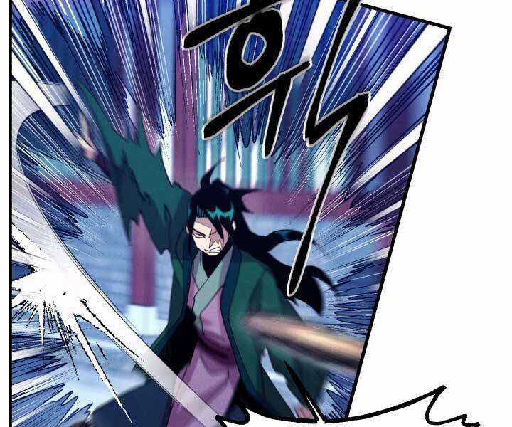 Lightning Degree Chapter 126 trang 97