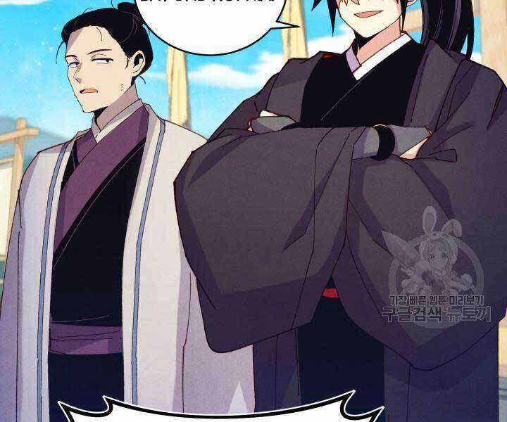 Lightning Degree Chapter 129 trang 116