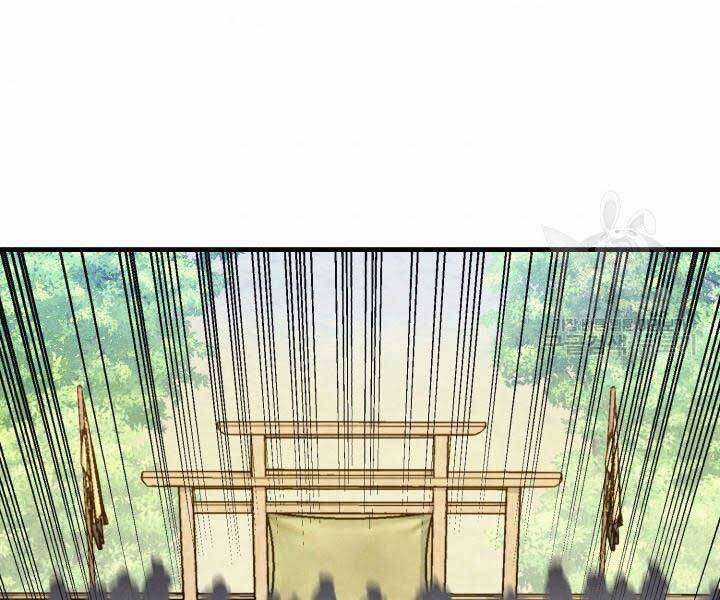 Lightning Degree Chapter 129 trang 118