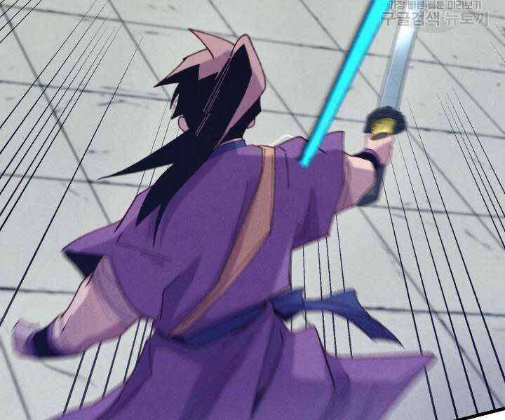 Lightning Degree Chapter 129 trang 135