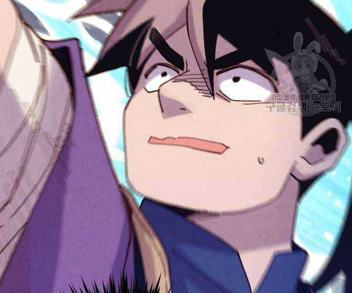 Lightning Degree Chapter 129 trang 142