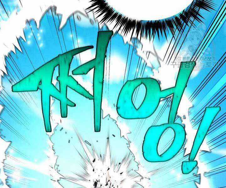 Lightning Degree Chapter 129 trang 153