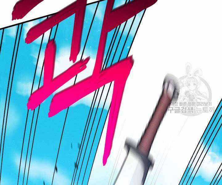 Lightning Degree Chapter 129 trang 159