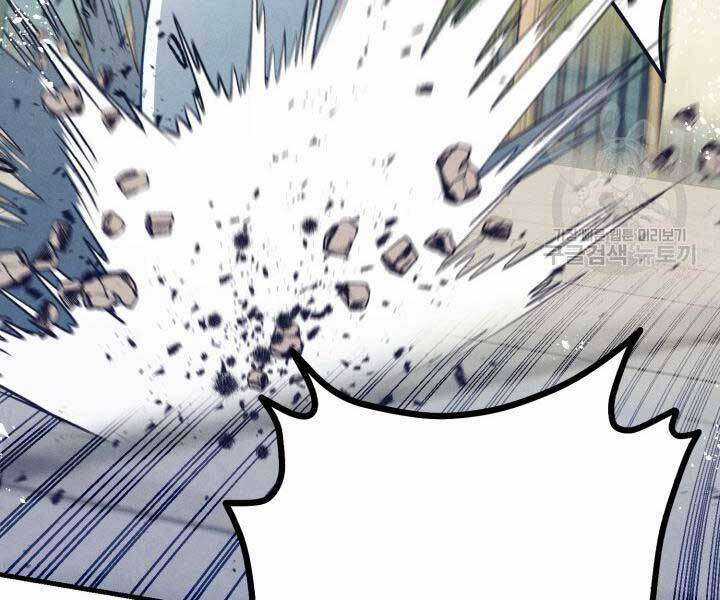 Lightning Degree Chapter 129 trang 161