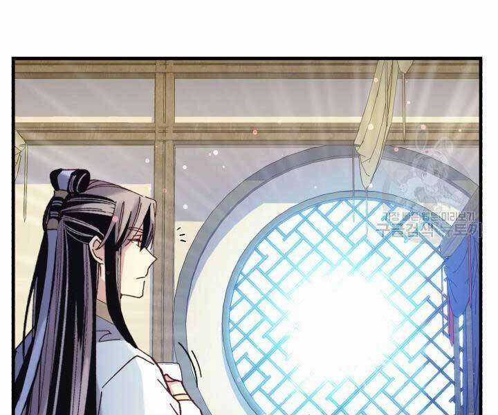 Lightning Degree Chapter 129 trang 181