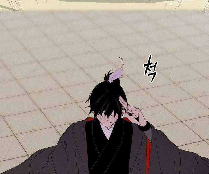 Lightning Degree Chapter 129 trang 191